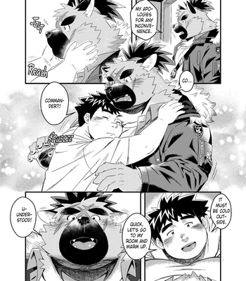 [WILD STYLE (Ross)] Shireikan-dono no Ie ni Asobi ni Ittara Machigatta Kusuri o Nonde Shimatta Ken. | That Time I went to Visit the Commander and Took the Wrong Medicine. – Tokyo Afterschool Summoners dj [Eng] – Gay Manga sex 5