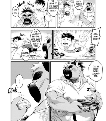 [WILD STYLE (Ross)] Shireikan-dono no Ie ni Asobi ni Ittara Machigatta Kusuri o Nonde Shimatta Ken. | That Time I went to Visit the Commander and Took the Wrong Medicine. – Tokyo Afterschool Summoners dj [Eng] – Gay Manga sex 11