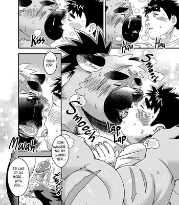 [WILD STYLE (Ross)] Shireikan-dono no Ie ni Asobi ni Ittara Machigatta Kusuri o Nonde Shimatta Ken. | That Time I went to Visit the Commander and Took the Wrong Medicine. – Tokyo Afterschool Summoners dj [Eng] – Gay Manga sex 25