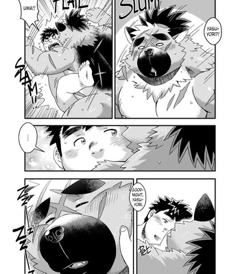 [WILD STYLE (Ross)] Shireikan-dono no Ie ni Asobi ni Ittara Machigatta Kusuri o Nonde Shimatta Ken. | That Time I went to Visit the Commander and Took the Wrong Medicine. – Tokyo Afterschool Summoners dj [Eng] – Gay Manga sex 35