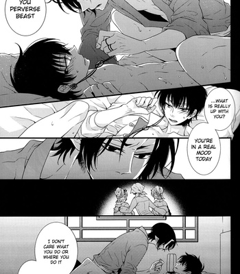 [Vivace/ Mikado] Hoozuki no Reitetsu dj – Oni no Kusabi ni Warau [Eng] – Gay Manga sex 8