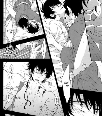 [Vivace/ Mikado] Hoozuki no Reitetsu dj – Oni no Kusabi ni Warau [Eng] – Gay Manga sex 11