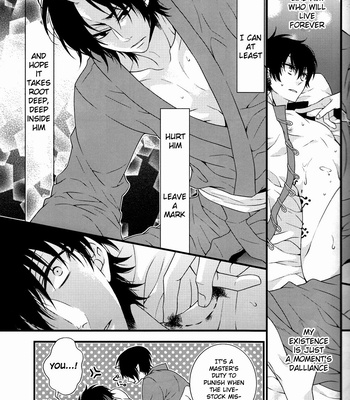 [Vivace/ Mikado] Hoozuki no Reitetsu dj – Oni no Kusabi ni Warau [Eng] – Gay Manga sex 12