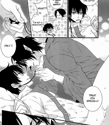 [Vivace/ Mikado] Hoozuki no Reitetsu dj – Oni no Kusabi ni Warau [Eng] – Gay Manga sex 13