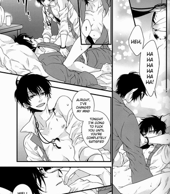 [Vivace/ Mikado] Hoozuki no Reitetsu dj – Oni no Kusabi ni Warau [Eng] – Gay Manga sex 14