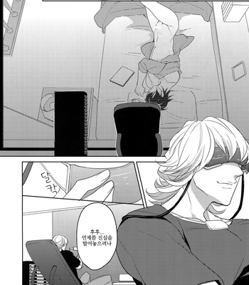 [BORO ZS (Hyakuichi Nemu)] BOROZS Usagi Tora Sairoku 2 – Tiger & Bunny dj [kr] – Gay Manga sex 59