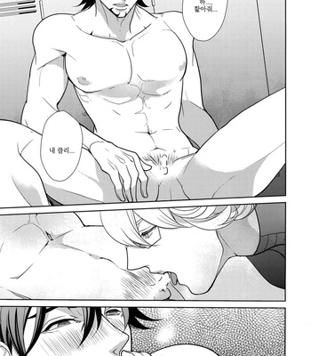 [BORO ZS (Hyakuichi Nemu)] BOROZS Usagi Tora Sairoku 2 – Tiger & Bunny dj [kr] – Gay Manga sex 112