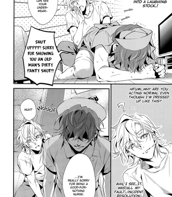 [inumog (Fujino)] Shomo nai Nurse de Suman – Hypnosis Mic dj [Eng] – Gay Manga sex 12