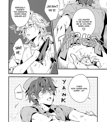[inumog (Fujino)] Shomo nai Nurse de Suman – Hypnosis Mic dj [Eng] – Gay Manga sex 24