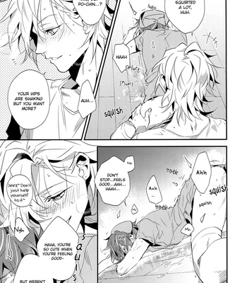 [inumog (Fujino)] Shomo nai Nurse de Suman – Hypnosis Mic dj [Eng] – Gay Manga sex 35