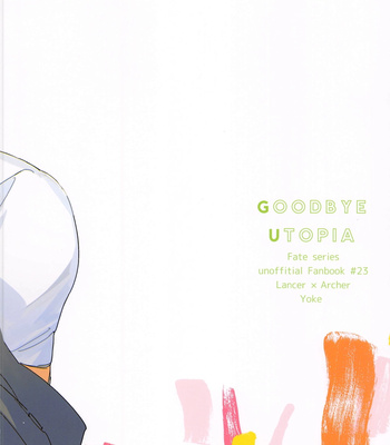 [Yoke (emya)] GOODBYE UTOPIA – Fate/stay night dj [JP] – Gay Manga sex 22