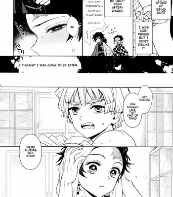 [Terepirin (goshi)] Douka, Hone no Zui made – Kimetsu no Yaiba dj [Eng] (ver.2) – Gay Manga sex 9