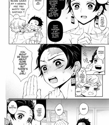 [Terepirin (goshi)] Douka, Hone no Zui made – Kimetsu no Yaiba dj [Eng] (ver.2) – Gay Manga sex 11