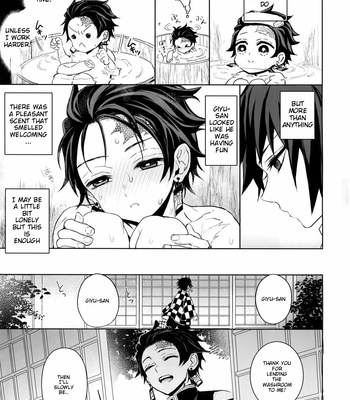 [Terepirin (goshi)] Douka, Hone no Zui made – Kimetsu no Yaiba dj [Eng] (ver.2) – Gay Manga sex 16