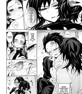 [Terepirin (goshi)] Douka, Hone no Zui made – Kimetsu no Yaiba dj [Eng] (ver.2) – Gay Manga sex 25