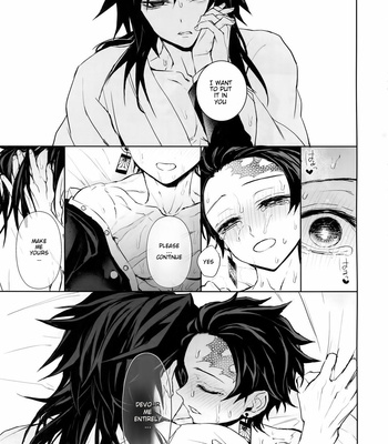 [Terepirin (goshi)] Douka, Hone no Zui made – Kimetsu no Yaiba dj [Eng] (ver.2) – Gay Manga sex 34