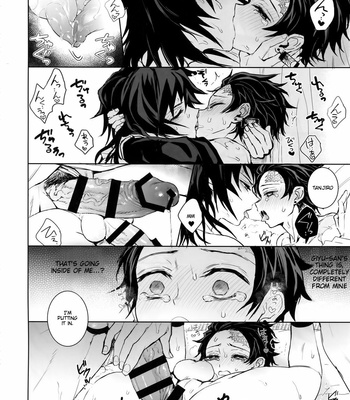 [Terepirin (goshi)] Douka, Hone no Zui made – Kimetsu no Yaiba dj [Eng] (ver.2) – Gay Manga sex 35