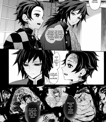 [Terepirin (goshi)] Douka, Hone no Zui made – Kimetsu no Yaiba dj [Eng] (ver.2) – Gay Manga sex 45