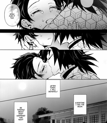 [Terepirin (goshi)] Douka, Hone no Zui made – Kimetsu no Yaiba dj [Eng] (ver.2) – Gay Manga sex 52