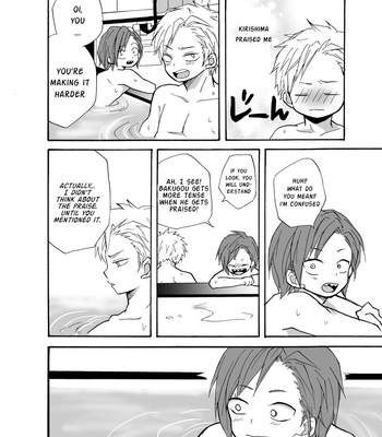 [kuzumochi] aah, mou muri! – Boku no Hero Academia dj [Eng] – Gay Manga sex 8