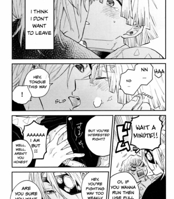 [Abara ga Itai (Shinta)] ANTI HERO – Kimetsu no Yaiba dj [Eng] – Gay Manga sex 25
