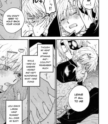 [Abara ga Itai (Shinta)] ANTI HERO – Kimetsu no Yaiba dj [Eng] – Gay Manga sex 26