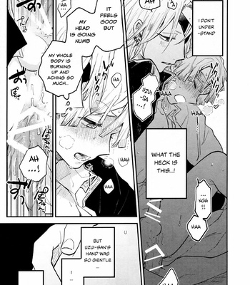 [Abara ga Itai (Shinta)] ANTI HERO – Kimetsu no Yaiba dj [Eng] – Gay Manga sex 28