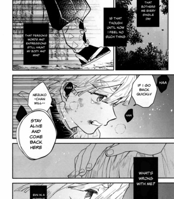 [Abara ga Itai (Shinta)] ANTI HERO – Kimetsu no Yaiba dj [Eng] – Gay Manga sex 35
