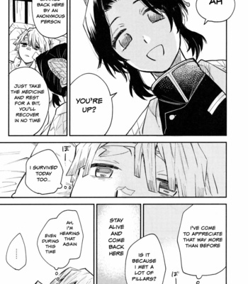 [Abara ga Itai (Shinta)] ANTI HERO – Kimetsu no Yaiba dj [Eng] – Gay Manga sex 38