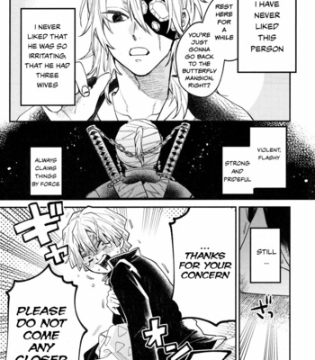 [Abara ga Itai (Shinta)] ANTI HERO – Kimetsu no Yaiba dj [Eng] – Gay Manga sex 8