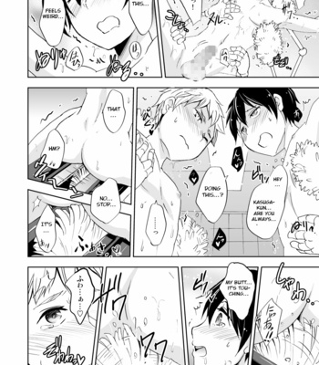 [Ponkotsu-ki (Wakasou)] Kaikan! Kaiten! High Tech Brush [Eng] – Gay Manga sex 13