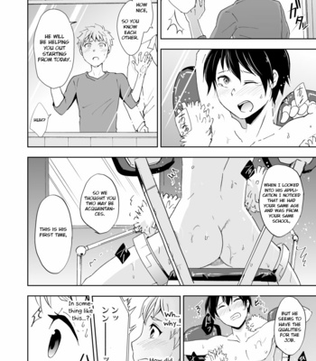 [Ponkotsu-ki (Wakasou)] Kaikan! Kaiten! High Tech Brush [Eng] – Gay Manga sex 5