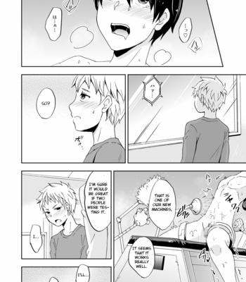 [Ponkotsu-ki (Wakasou)] Kaikan! Kaiten! High Tech Brush [Eng] – Gay Manga sex 9
