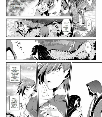 [Mine Noujou (Mine Mura)] Wakasama Kanraku Oboro Kuzushi – Utawarerumono dj [Eng] – Gay Manga sex 7