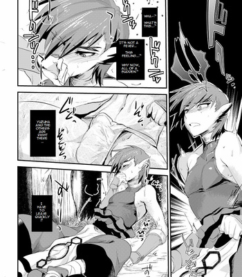 [Mine Noujou (Mine Mura)] Wakasama Kanraku Oboro Kuzushi – Utawarerumono dj [Eng] – Gay Manga sex 8