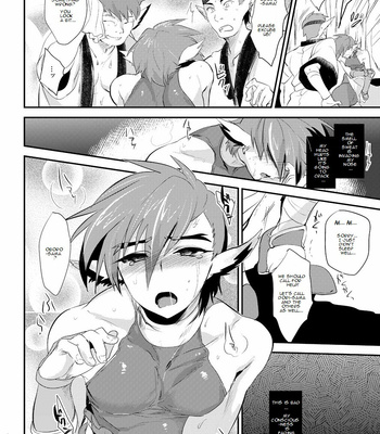 [Mine Noujou (Mine Mura)] Wakasama Kanraku Oboro Kuzushi – Utawarerumono dj [Eng] – Gay Manga sex 10