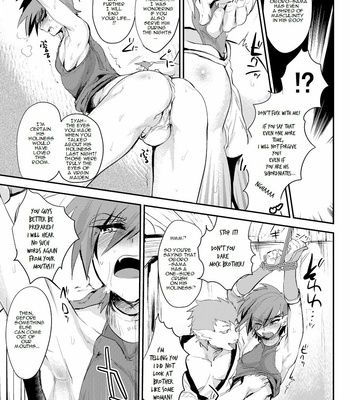 [Mine Noujou (Mine Mura)] Wakasama Kanraku Oboro Kuzushi – Utawarerumono dj [Eng] – Gay Manga sex 13