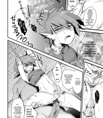 [Mine Noujou (Mine Mura)] Wakasama Kanraku Oboro Kuzushi – Utawarerumono dj [Eng] – Gay Manga sex 15