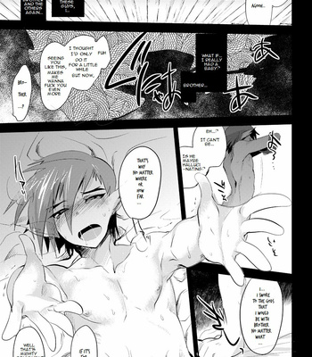 [Mine Noujou (Mine Mura)] Wakasama Kanraku Oboro Kuzushi – Utawarerumono dj [Eng] – Gay Manga sex 23