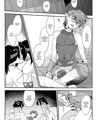[Mine Noujou (Mine Mura)] Wakasama Kanraku Oboro Kuzushi – Utawarerumono dj [Eng] – Gay Manga sex 31