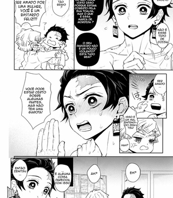 [Terepirin (goshi)] Douka, Hone no Zui made – Kimetsu no Yaiba dj [PT-BR] – Gay Manga sex 11