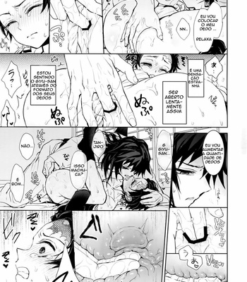 [Terepirin (goshi)] Douka, Hone no Zui made – Kimetsu no Yaiba dj [PT-BR] – Gay Manga sex 30