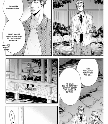 [ABE Akane] Hana to Gaku [Eng] {Cross the Oceans} (update c.2) – Gay Manga sex 52