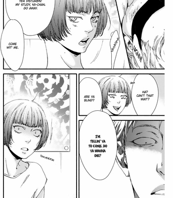 [ABE Akane] Hana to Gaku [Eng] {Cross the Oceans} (update c.2) – Gay Manga sex 54