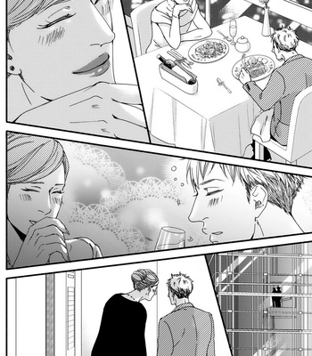 [ABE Akane] Hana to Gaku [Eng] {Cross the Oceans} (update c.2) – Gay Manga sex 34