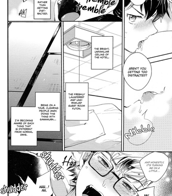 [Riz (Ameyugi)] Miyuki Senpai wa Naka ni Haitte Moraitai – Daiya no Ace dj [Eng] – Gay Manga sex 13