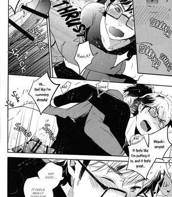 [Riz (Ameyugi)] Miyuki Senpai wa Naka ni Haitte Moraitai – Daiya no Ace dj [Eng] – Gay Manga sex 15