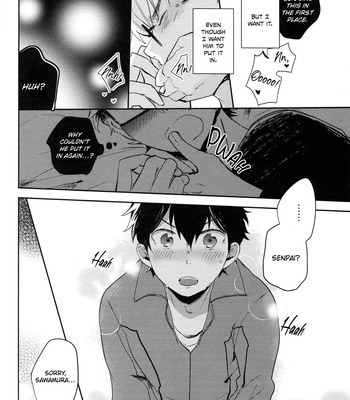 [Riz (Ameyugi)] Miyuki Senpai wa Naka ni Haitte Moraitai – Daiya no Ace dj [Eng] – Gay Manga sex 19
