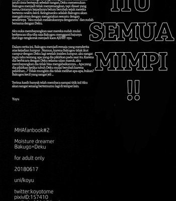 [koyu] Moisture Dreamer – Boku no Hero Academia dj [Indonesia] – Gay Manga sex 32