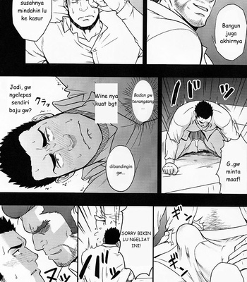 [RYCANTHROPY (Mizuki Gai)] Settai nante Zettai iya! [Indonesia] – Gay Manga sex 8